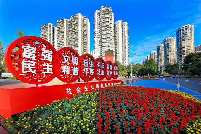 文明城市 共建共享 | 2021年泸州市文明城市建设标语海报视频出炉