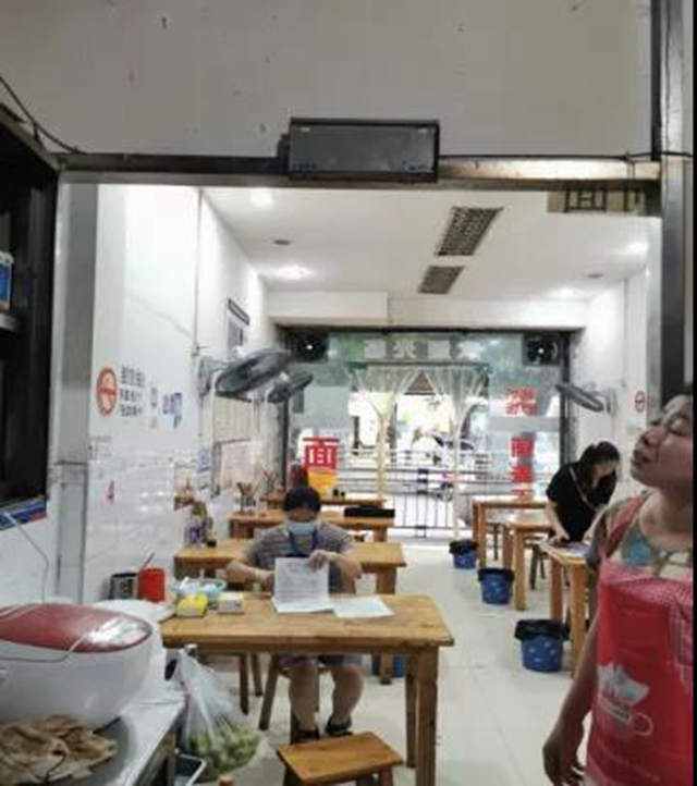 泸州市食品安全“红黑榜”第十期(图30)