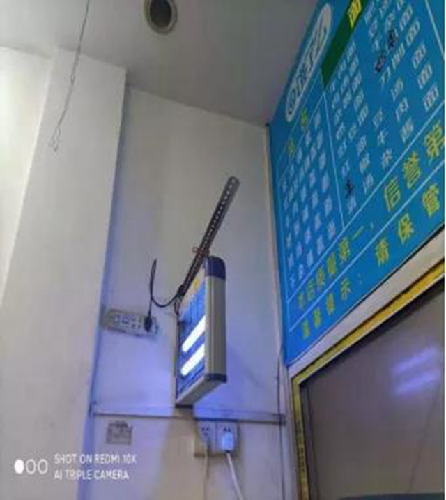 泸州市食品安全“红黑榜”第十期(图33)