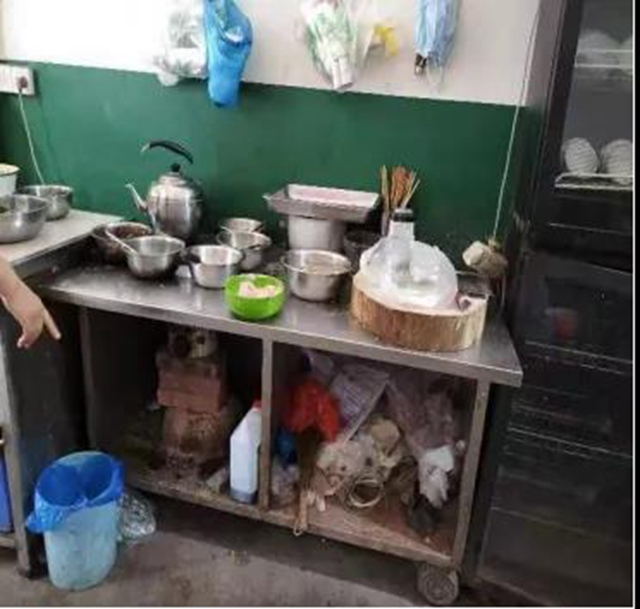 泸州市食品安全“红黑榜”第十期(图46)