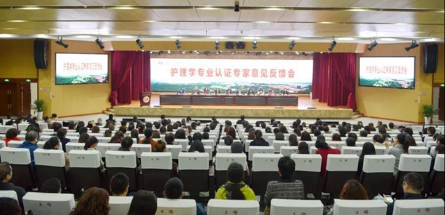 生日快乐！西南医大今天70岁了！(图13)