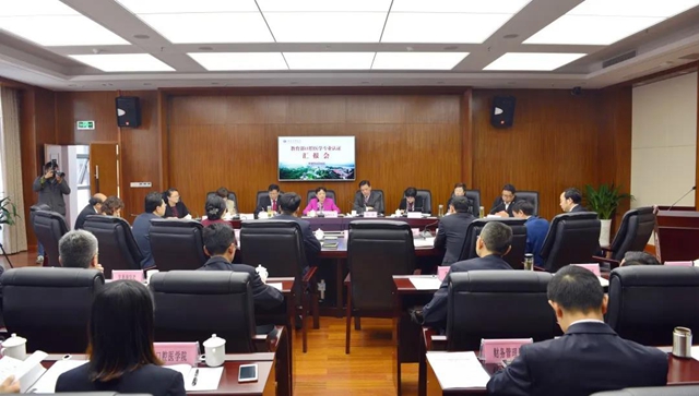 生日快乐！西南医大今天70岁了！(图12)