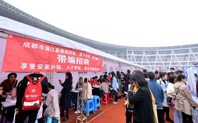 生日快乐！西南医大今天70岁了！(图21)