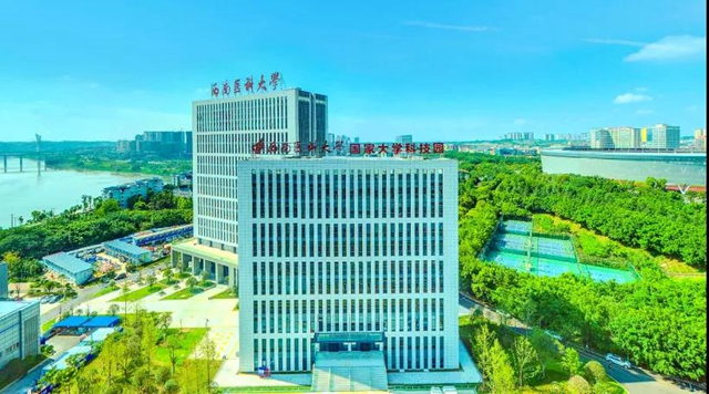 生日快乐！西南医大今天70岁了！(图22)