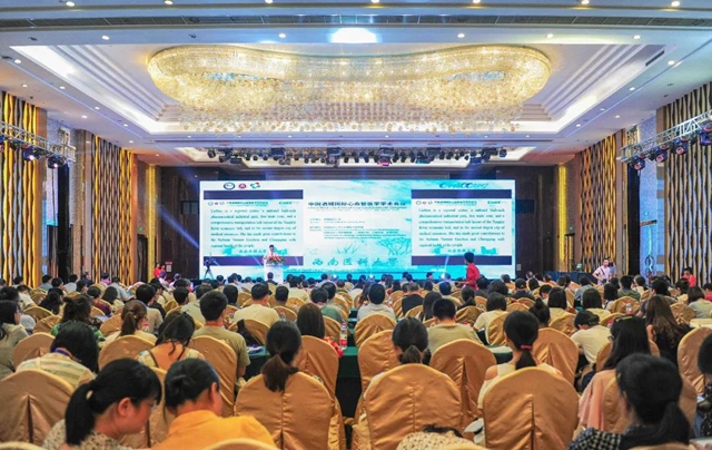 生日快乐！西南医大今天70岁了！(图24)