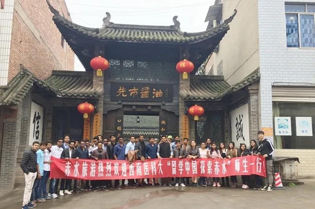 生日快乐！西南医大今天70岁了！(图26)