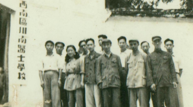 生日快乐！西南医大今天70岁了！(图32)