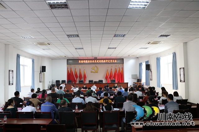龙马潭区鱼塘街道做好市级安全社区建设迎检评定工作