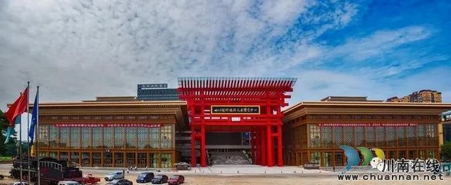 中国沈酒在国家级特色旅游商品评选中获得殊荣！