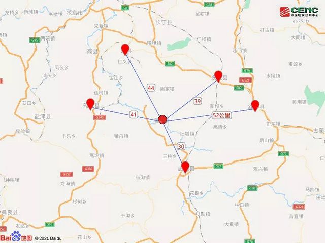 宜宾珙县发生4.8级地震(图4)