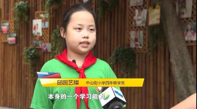 “双减”政策给宜宾义务教育各阶段师生带来了什么变化(图4)