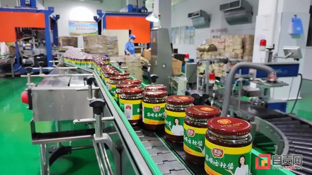 自贡人吃豆花，绝对少不了它！(图2)