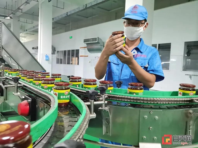 自贡人吃豆花，绝对少不了它！(图5)