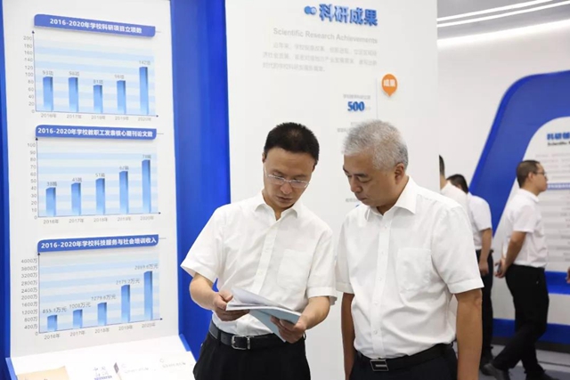 泸州职院多个基地揭牌，将打造科技创新综合体！(图5)