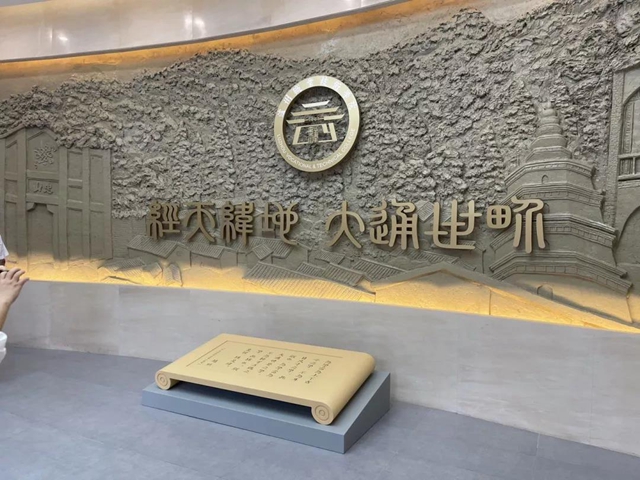 泸州职院多个基地揭牌，将打造科技创新综合体！(图8)