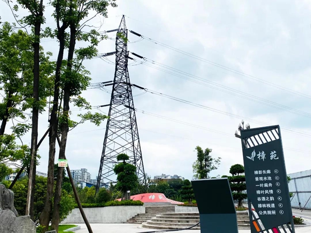 休闲娱乐新去处！市树市花示范园即将开放，就在翠屏这里……(图4)