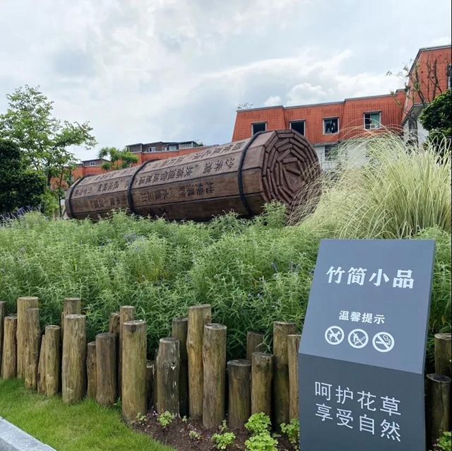 休闲娱乐新去处！市树市花示范园即将开放，就在翠屏这里……(图5)