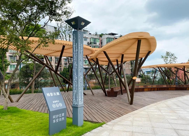 休闲娱乐新去处！市树市花示范园即将开放，就在翠屏这里……(图9)