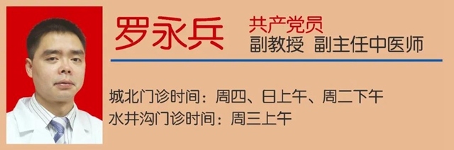【围观】忠山新路标，大家都说好！(图11)