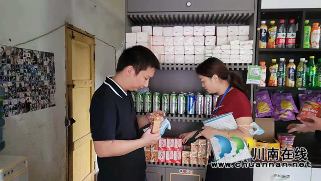 龙马潭区小市街道开展2021年秋期校园及周边环境综合治理专项行动