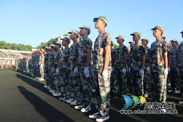 合江中学举行新生军训汇报表演暨总结表彰大会(图11)
