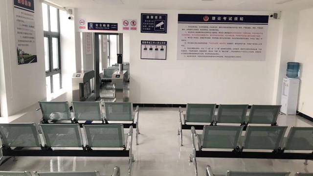 合江汽车驾驶人考场即将投入使用！合江人“足不出县”即可参加驾考考试啦！(图4)