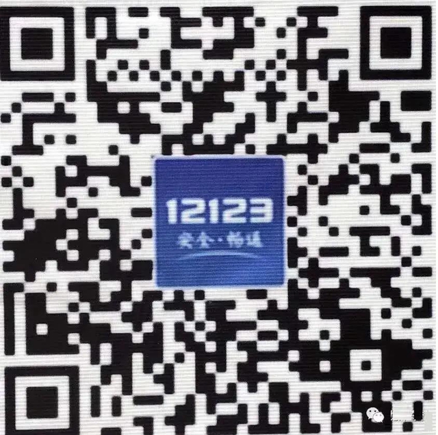 合江汽车驾驶人考场即将投入使用！合江人“足不出县”即可参加驾考考试啦！(图7)