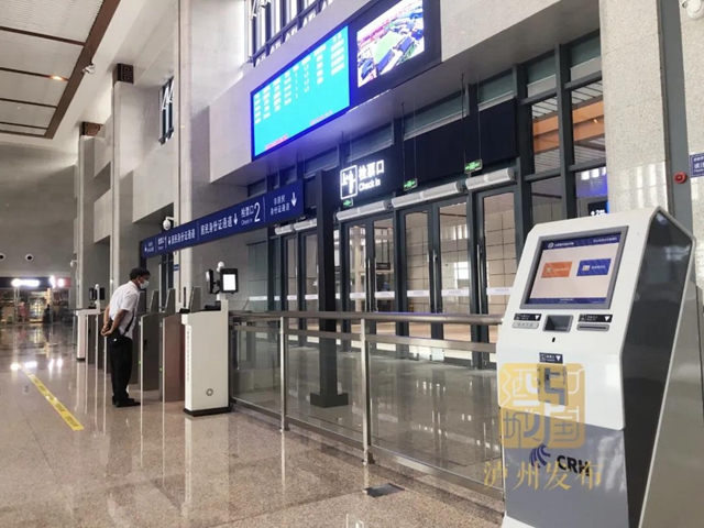 停车场开始收费丨泸县高铁站及附属工程全面建成并交付使用(图5)