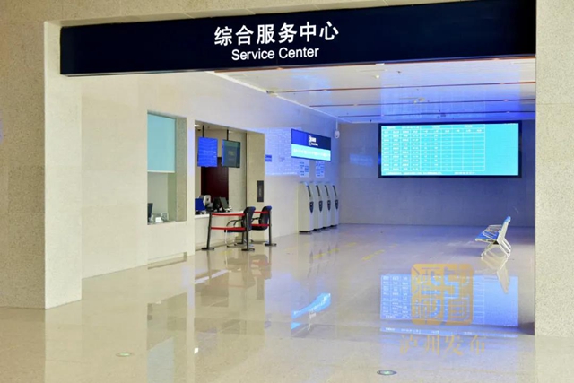 停车场开始收费丨泸县高铁站及附属工程全面建成并交付使用(图4)