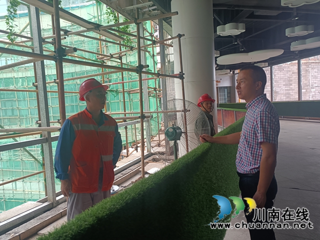 龙马潭区红星街道开展高空作业安全专项整治行动