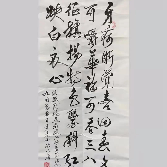 【围观】两夜未眠，泸州90岁老人连夜做了这事？