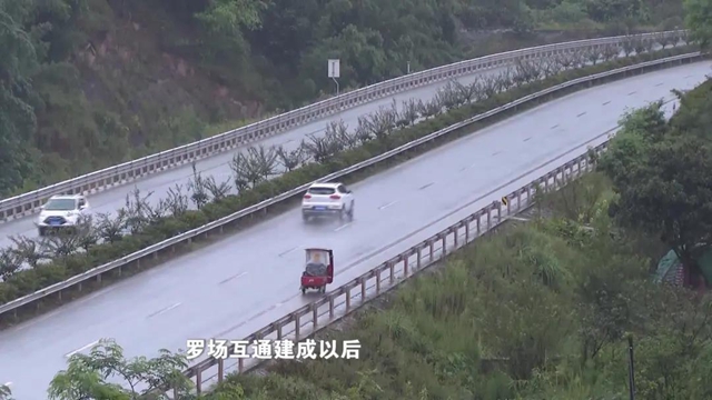 连通筠连、高县！宜宾这条新高速力争年底通车！(图2)