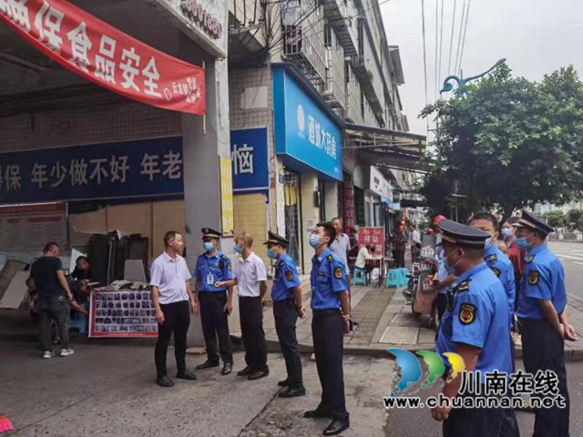泸县云龙镇集中整治场镇赶场天乱象