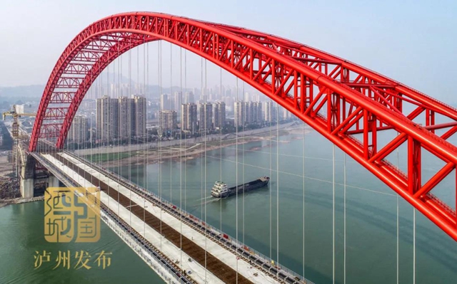 最新消息！泸州13座渡改桥加快建设、6座正开展前期工作(图2)