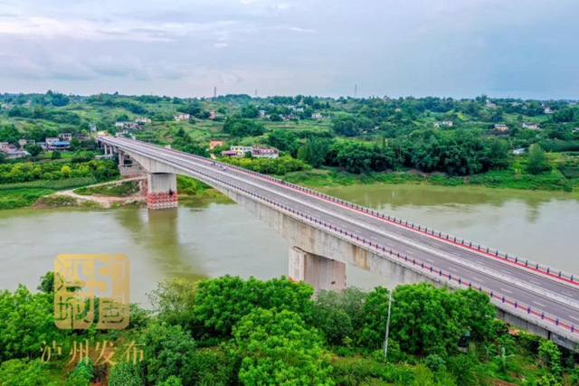 最新消息！泸州13座渡改桥加快建设、6座正开展前期工作