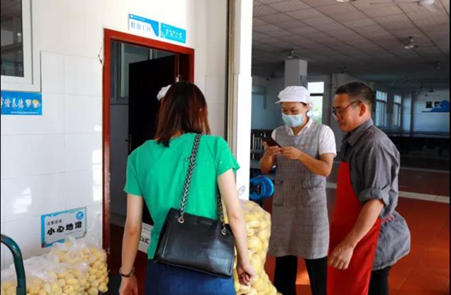 快看！这里是泸州十八中“御膳房”！(图12)