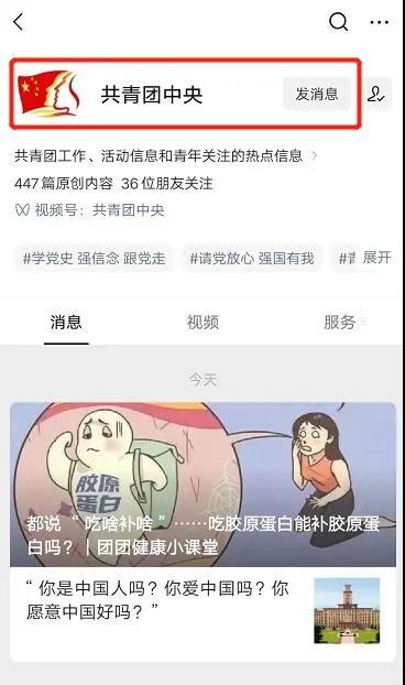 泸州环保“绿芽”行动入围！快来为“第十届母亲河奖”绿色项目点赞吧