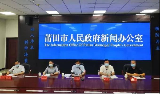 【紧急提示】6例阳性！这些回泸人员需主动报备……