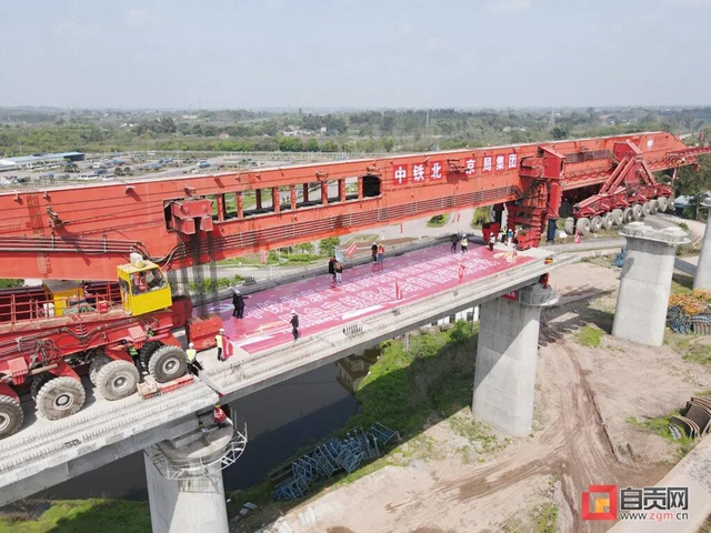 引来央视关注！自贡人的另一条高铁建设传来好消息(图2)