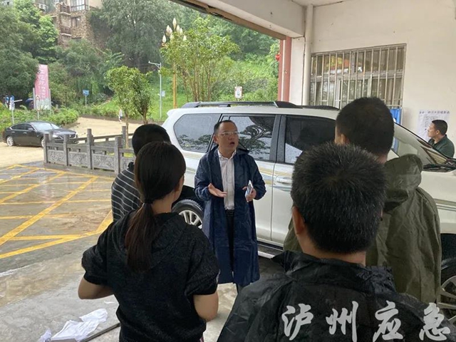 古蔺县：提前避险转移1115人，有力应对处置“9.12”暴雨洪涝灾害，暂无人员伤亡报告(图2)