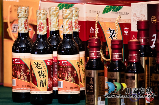 合江县被授予“中国调味品产业文化传承示范基地”称号(图7)