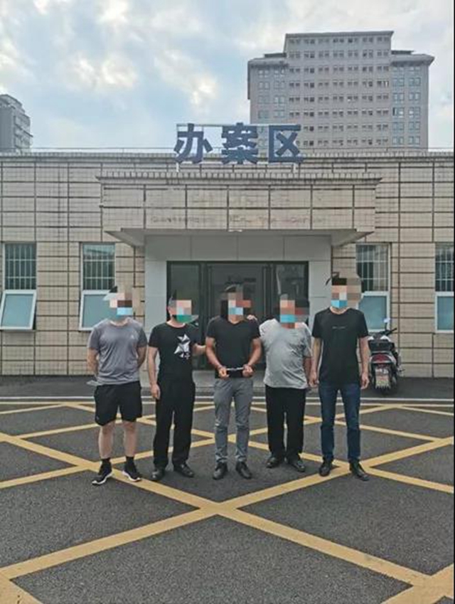 泸州公安集中打击妨害国（边）境管理犯罪专项斗争取得阶段性战果(图4)