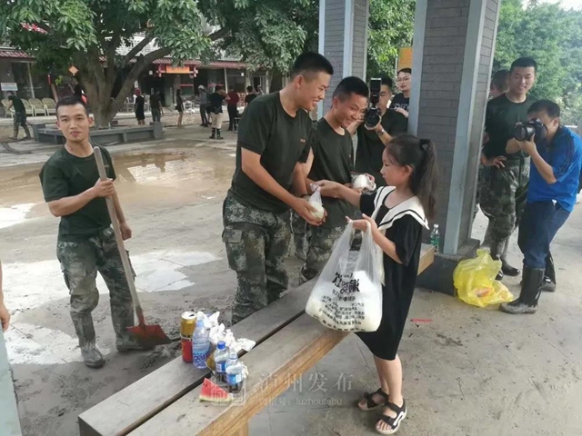 祝贺！泸州表扬一批双拥工作先进单位、个人及优秀退役军人(图17)