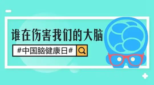 【通知】今天开始，本周免费看病5次！(图2)
