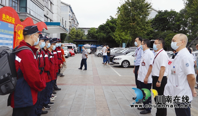 泸县发生6.0级地震，西南医大中医院人紧急驰援！(图4)