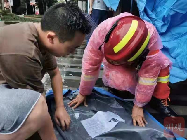 泸州市泸县发生6.0级地震 已致2死53伤