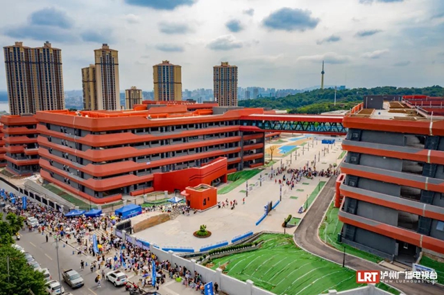 用地调整，泸州江韵学校新进展来了！