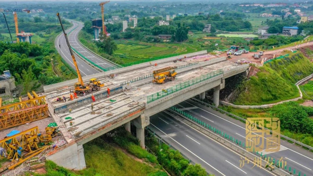 泸永快速通道有最新进展！(图1)