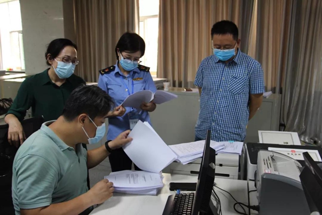 市场监管总局调研泸州数据质量及智慧监管(图6)