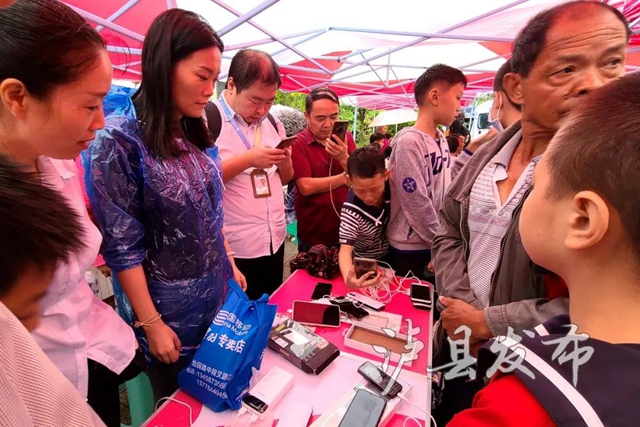 泸县发生6.0级地震，各方力量奋战一线(图14)